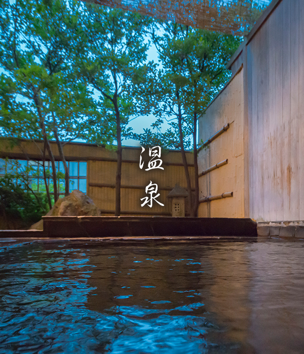 公式 石川県 片山津温泉 かのや光楽苑 源泉を流し続ける温泉自慢の純和風宿